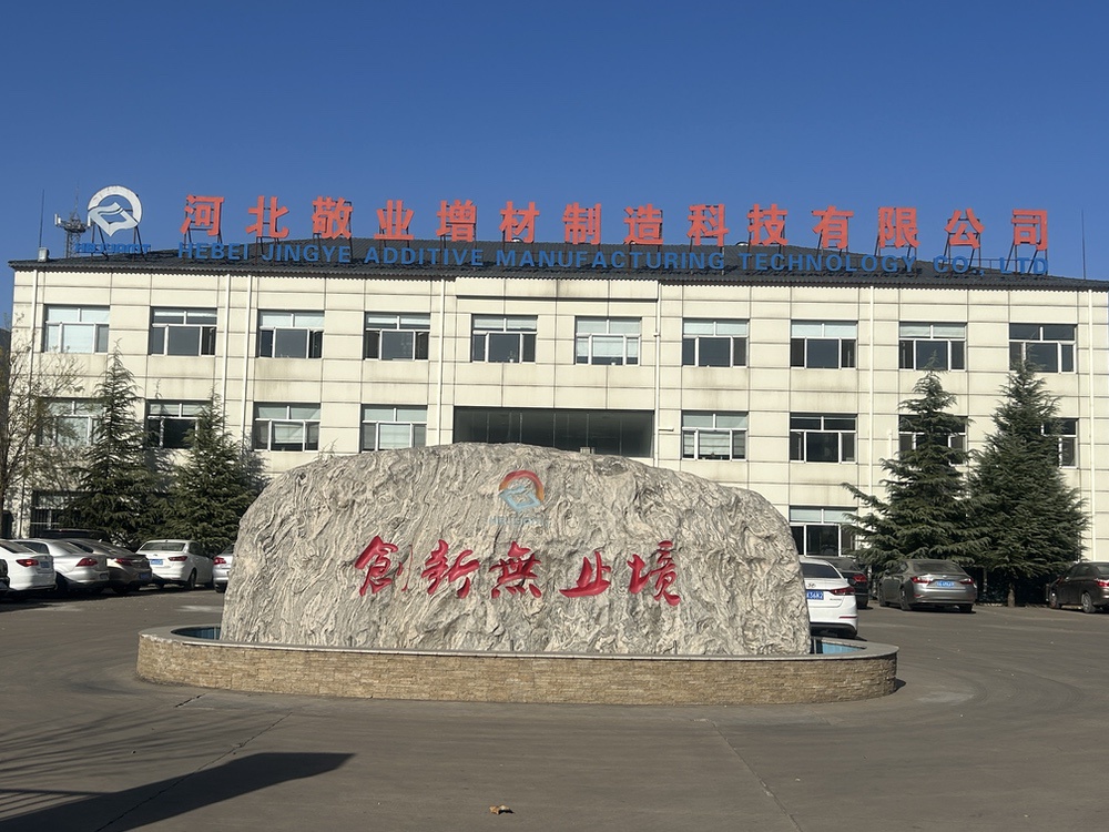 再添两台"超米级"金属机,敬业增材百台级3d打印超级工厂稳步扩产